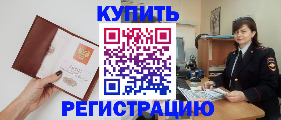 форма 3 в Сосногорске
