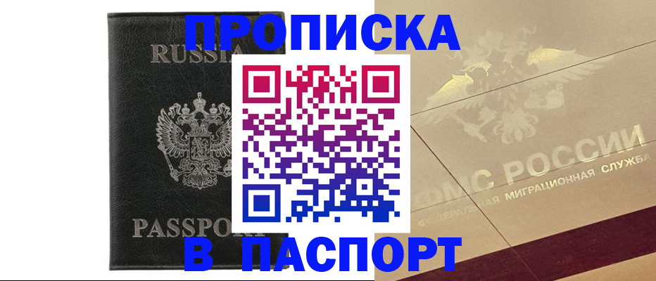 форма 3 в Сосногорске